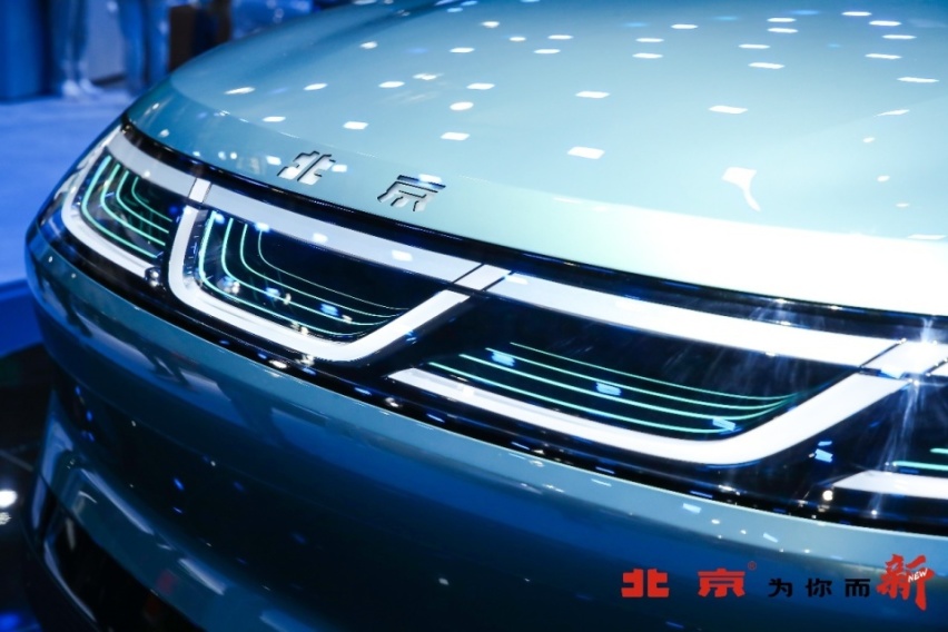 北京，为你而新 北京汽车为亿万小满之家造好车