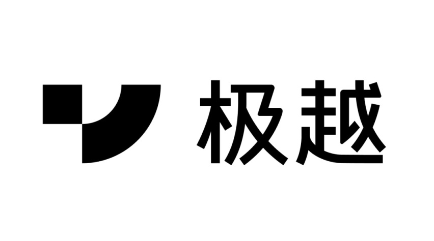 从集度到极越，2年7个月经历了什么？