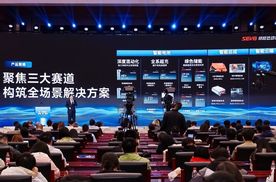 欣旺达秀出闪充肌肉，15C 充电、钠电池都来了