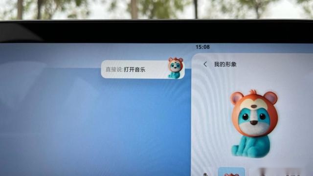 10万级SUV就有27寸4K屏，评测第三代荣威RX5智能座舱