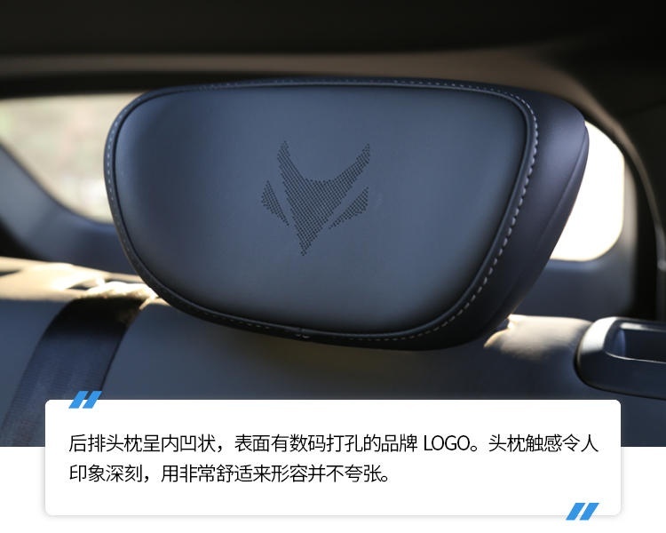 定位豪华SUV,续航653km,ARCFOX αT实车体验