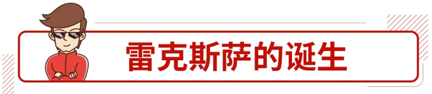 曾经力压奔驰宝马霸占销冠，如今这车销量才三位数