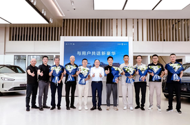 与用户共话新豪华，赛力斯张兴海：不安全的车坚决不造