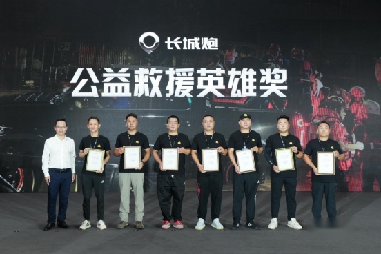 开创中国皮卡新成就，长城炮品牌第50万台整车下线