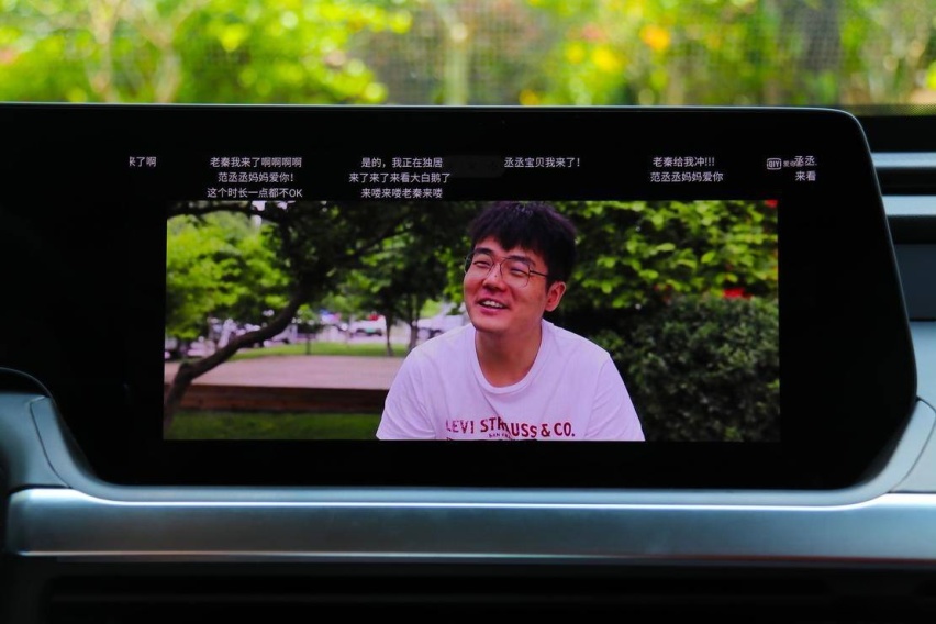 高规格硬件到底好不好用 深度体验小鹏 P7 车机系统