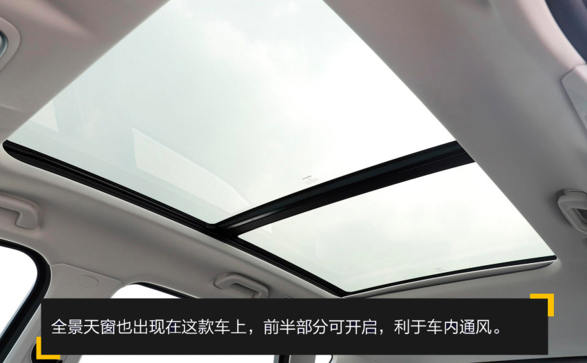 【帮你选车】用性价比说话 四款十万级大五座SUV推荐