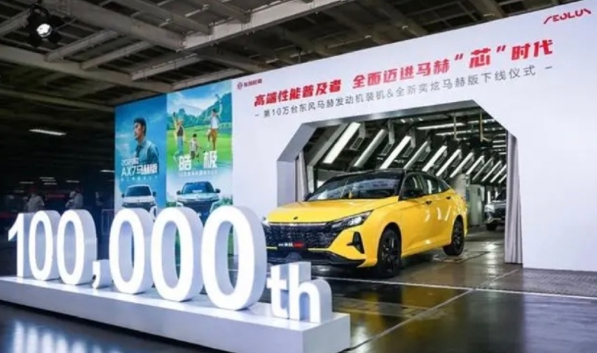 年销突破19万辆，东风风神驶入快车道，跻身自主领先阵营？