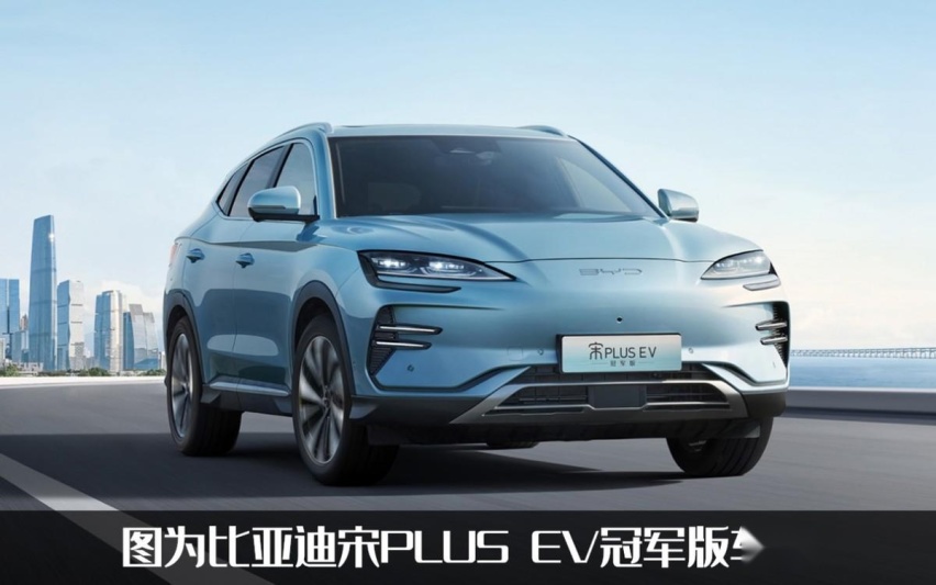 奇瑞瑞虎8 PRO冠军版即将上市，是要上孚祯8AT吗？