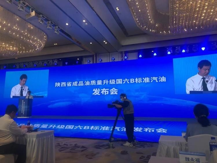 不经烧？油耗更高？国六B汽油已经提上日程