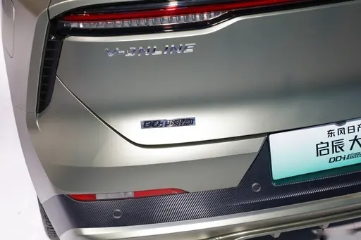 最便宜的混动SUV？价格不超15万，启辰大V DD-i超混动怎么样？