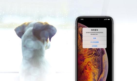 活泼小正太还是闹海小魔童？试驾合众汽车哪吒U520