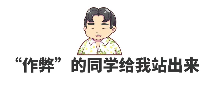 对手苦不堪言，11.99万起这些车实力过人，简直是作弊！
