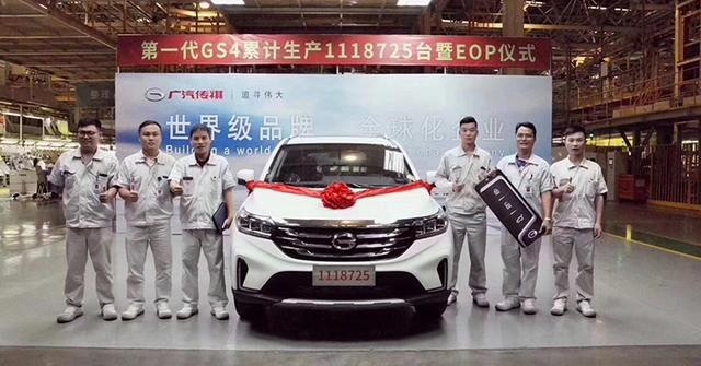 现款广汽传祺GS4落幕，新车型年底再出发，能追上哈弗H6么？