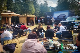 年轻人的车——iCAR 03贵阳上市品鉴会