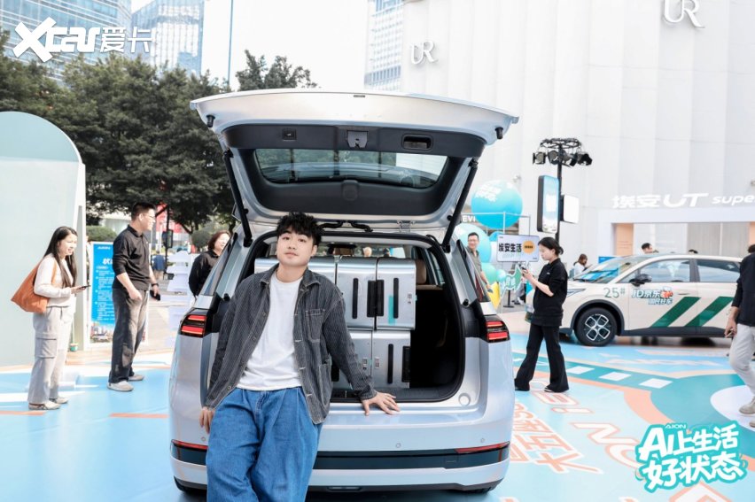 满意度第一实锤！埃安用户节收官，好状态从广州出发