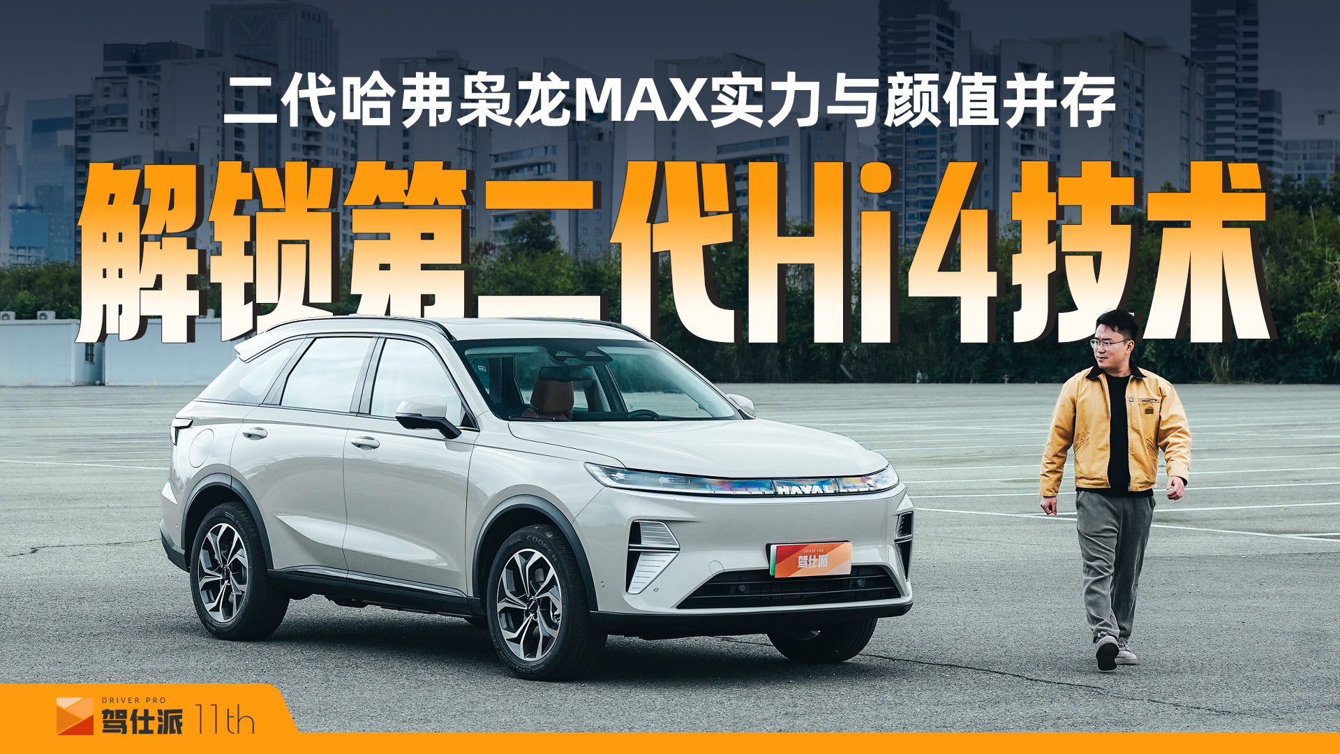 ҽxnMAXΞ顰ȫ(q)