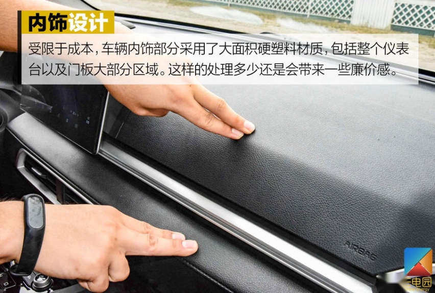 预售10万起/续航300km+ 这样的比亚迪e2你会考虑吗？