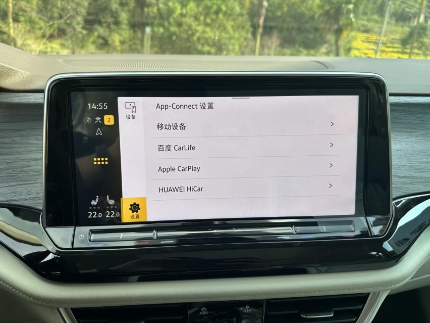 试驾官 | 评测24款大众威然：它的优缺点与国产MPV截然相反