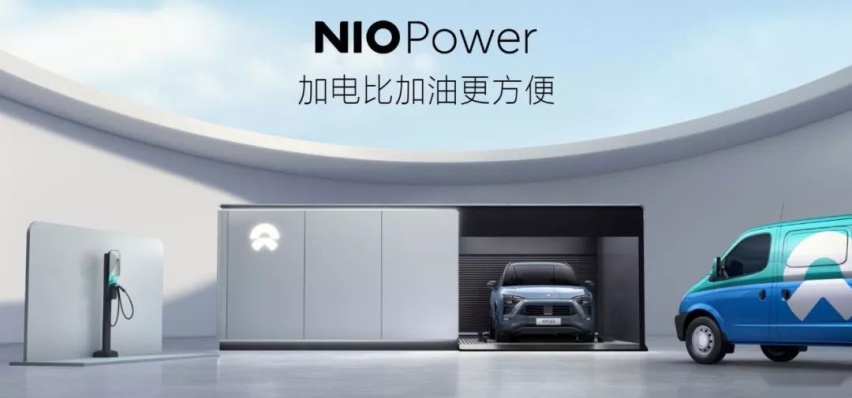 宝马多款M-Power车型上市、特斯拉全系再涨价。