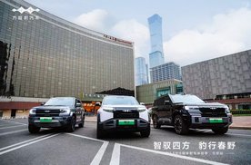 燃擎北京，方程豹豹5、豹8双车联袂演绎全场景智驾魅力