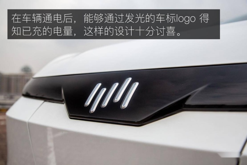 改款后底气十足？深度体验威马 EX5-Z