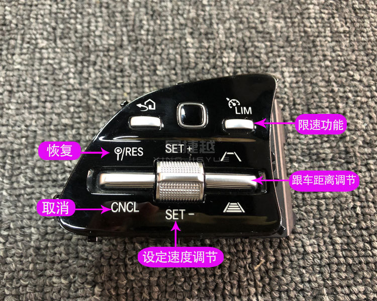 ACC自适应巡航功能有什么用？看21款奔驰GLE450加装效果
