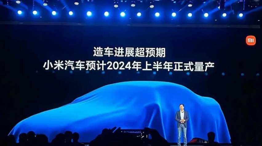 小米SU7实车曝光，外形神似保时捷，有望配800V，卖多少钱合理？
