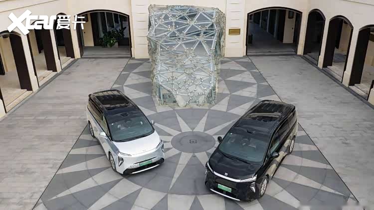 43.99万元起！别克至境世家上市