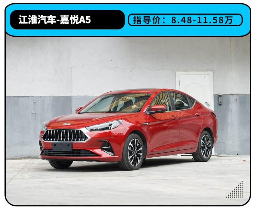 獠牙前杠配奔驰S级大屏！这款中国轿车 要让影豹无路可走？