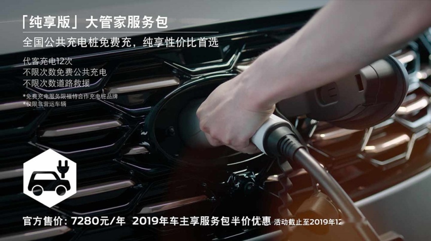 月销155台的高尔夫，福特/大众看了它们也头大
