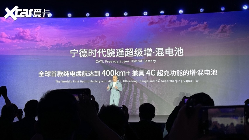 增程车的价格体系要重写，电池越来越大，但车价越来越低？