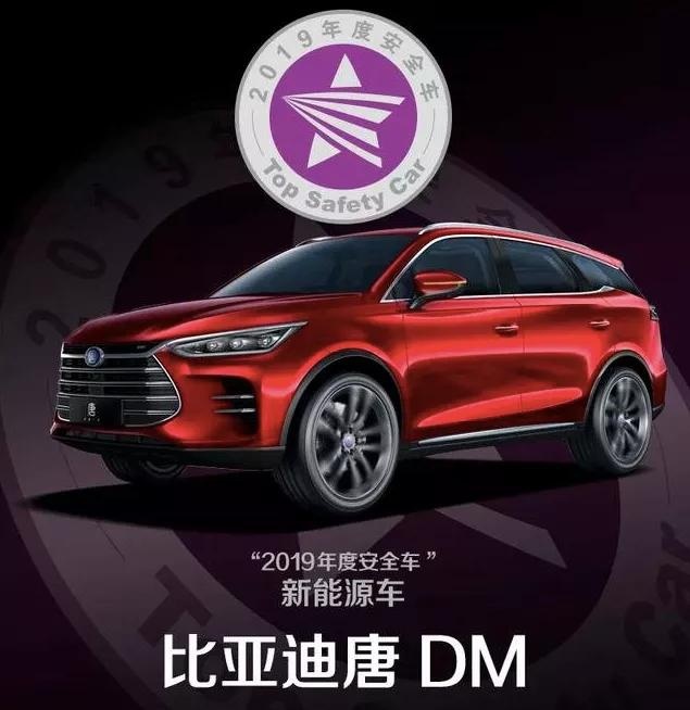 公路坦克VS合资神车，碰撞测试的结局让人万万没想到！