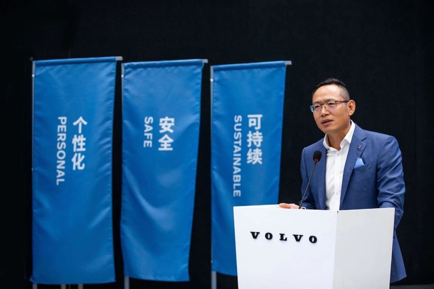 关于“一辆未来汽车的标准”的讨论，让沃尔沃告诉你标准答案