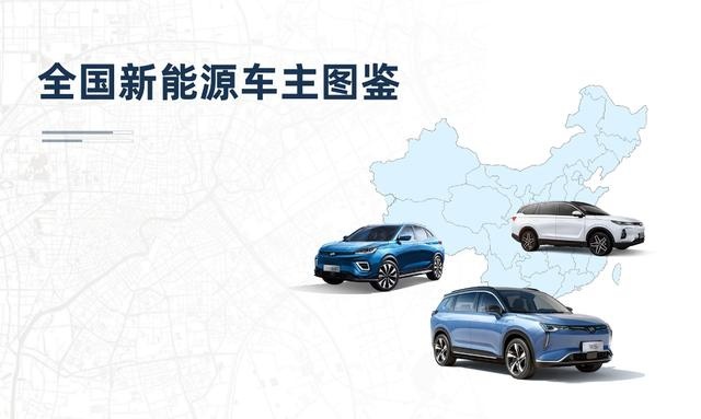 中国各省市驾驶行为报告：江苏车速最快，广东最爱开夜车