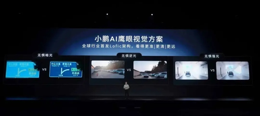 爆单了，不到12万的小鹏MONA M03有点“红”