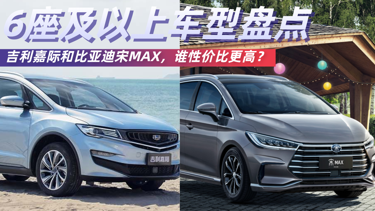 6܇ͱPc HͱȁMAXlԃrȸߣ