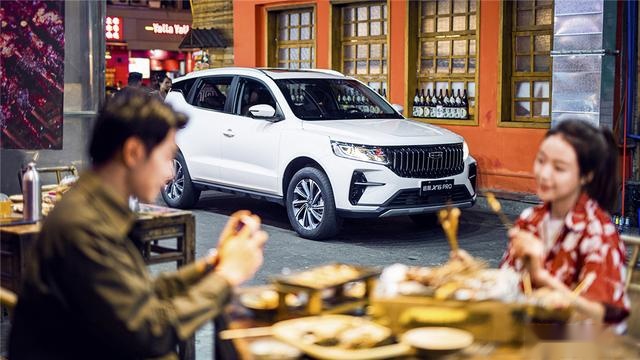 颜值、价值、品质均提升，远景X6 PRO售7.59万起