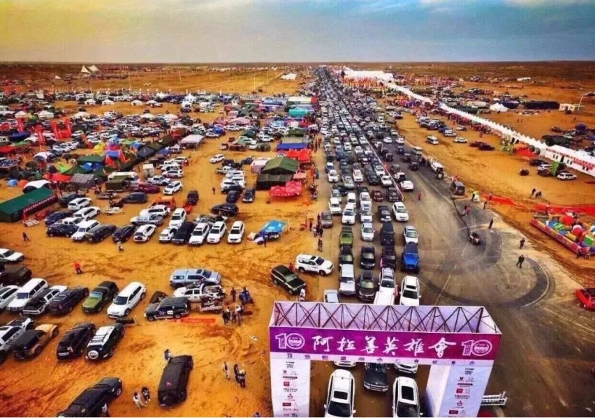 变味儿的狂欢，网红效应下的阿拉善英雄会，还能坚持多久？