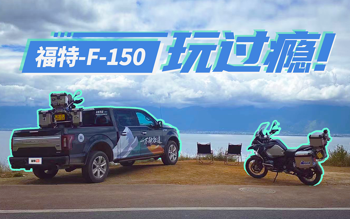 _ӽ3ɽʲôӵw򞣿·ĸXã