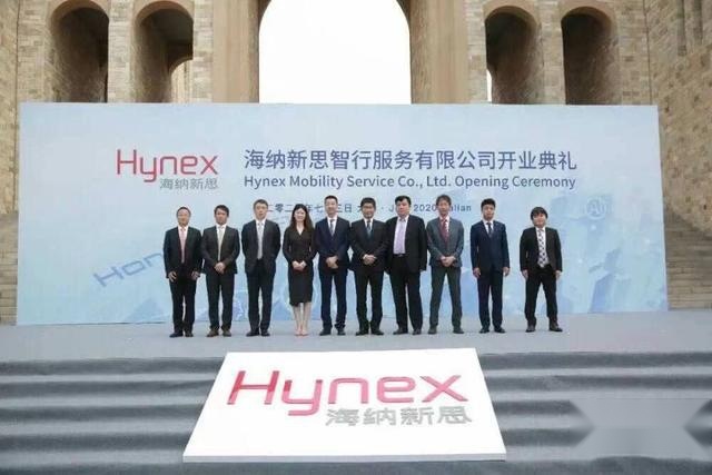 第三代Honda CONNECT来了，这次的升级很“中国”！