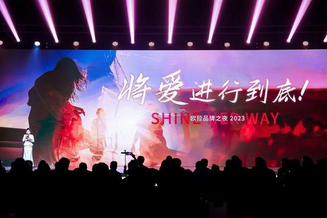 落子不悔的欧拉，前途已明的女性汽车科技