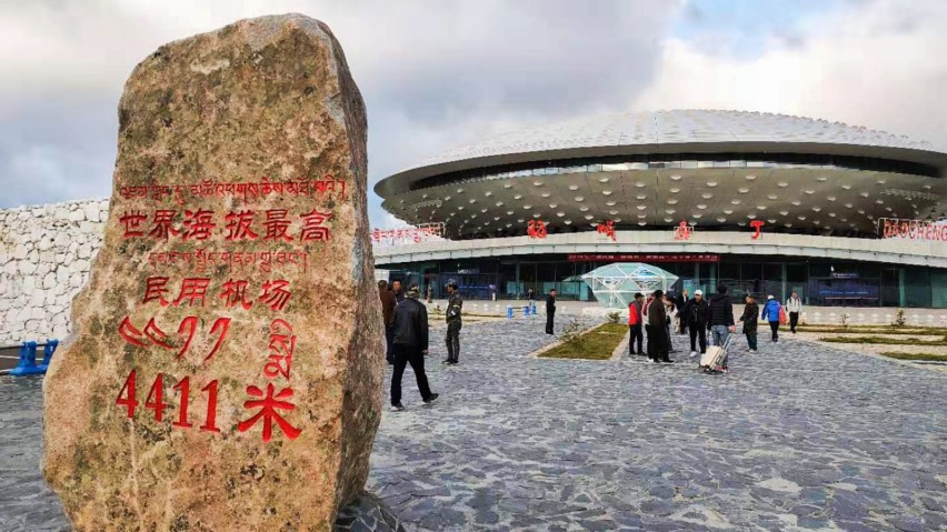 自驾旅途的品质保障 捷途X95上市前高原硬核测试