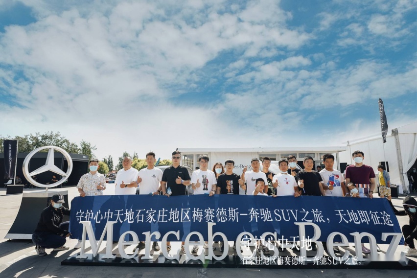 微信图片_20210625150614.jpg
