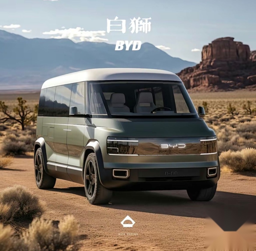 网传比亚迪造房车，T5轻卡同平台，多款设计图曝光，真的么