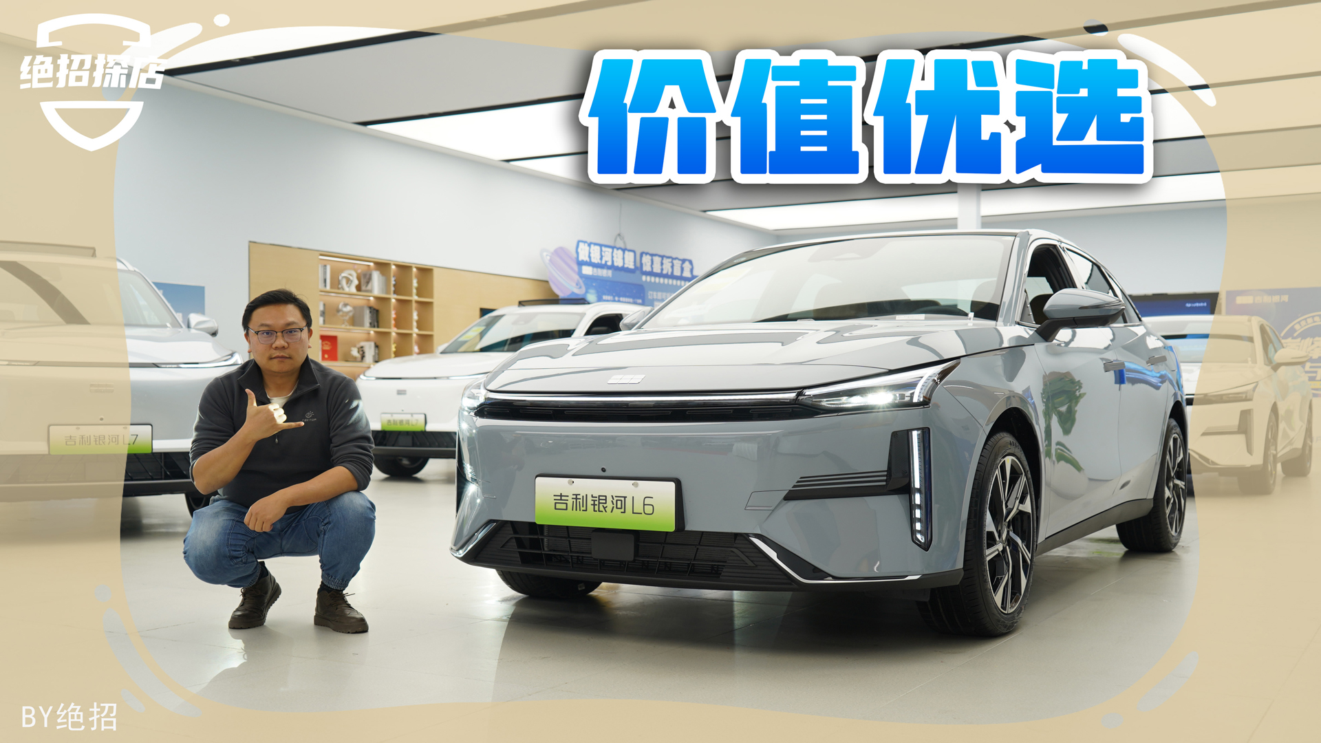 ׌�����y��L6�ĸ߃r(ji��)ֵ���؈�(b��o)��(l��i)�Բ��׵�2023��K��(ji��ng)