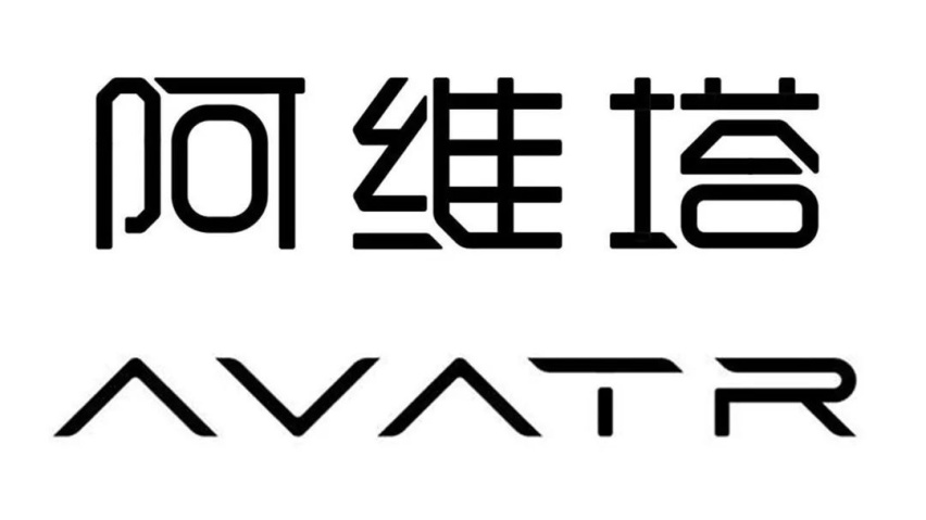 哪吒V Pro上市，​广汽本田型格开启预售…丨今日车闻