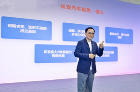 朱华荣再谈东风长安：合还是要合，但品牌架构不会调整