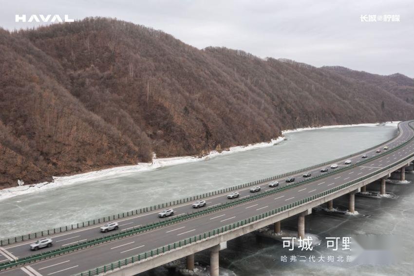 售价16.28万起 哈弗二代大狗正式上市 越野越来电