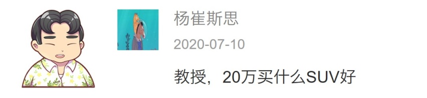 好难选太纠结 新款汉兰达和奥迪Q5L该咋选？