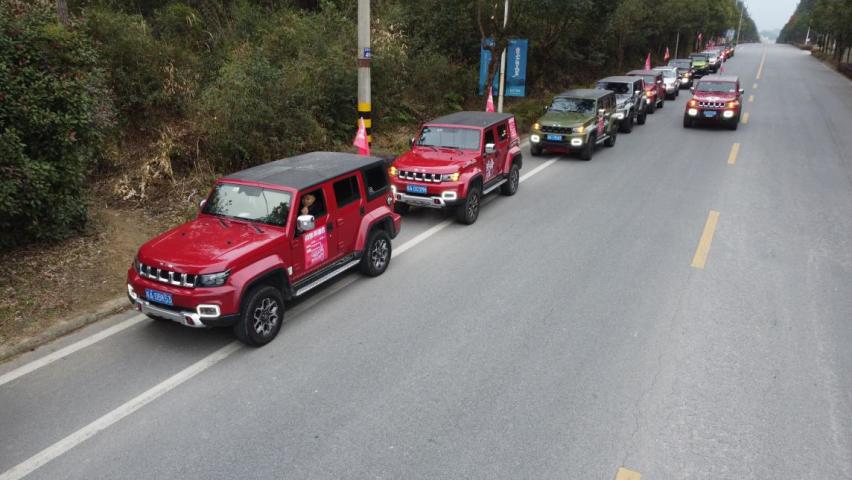 战狼行千里！悦野群英会合肥家宴，这次办到了黄山脚下！
